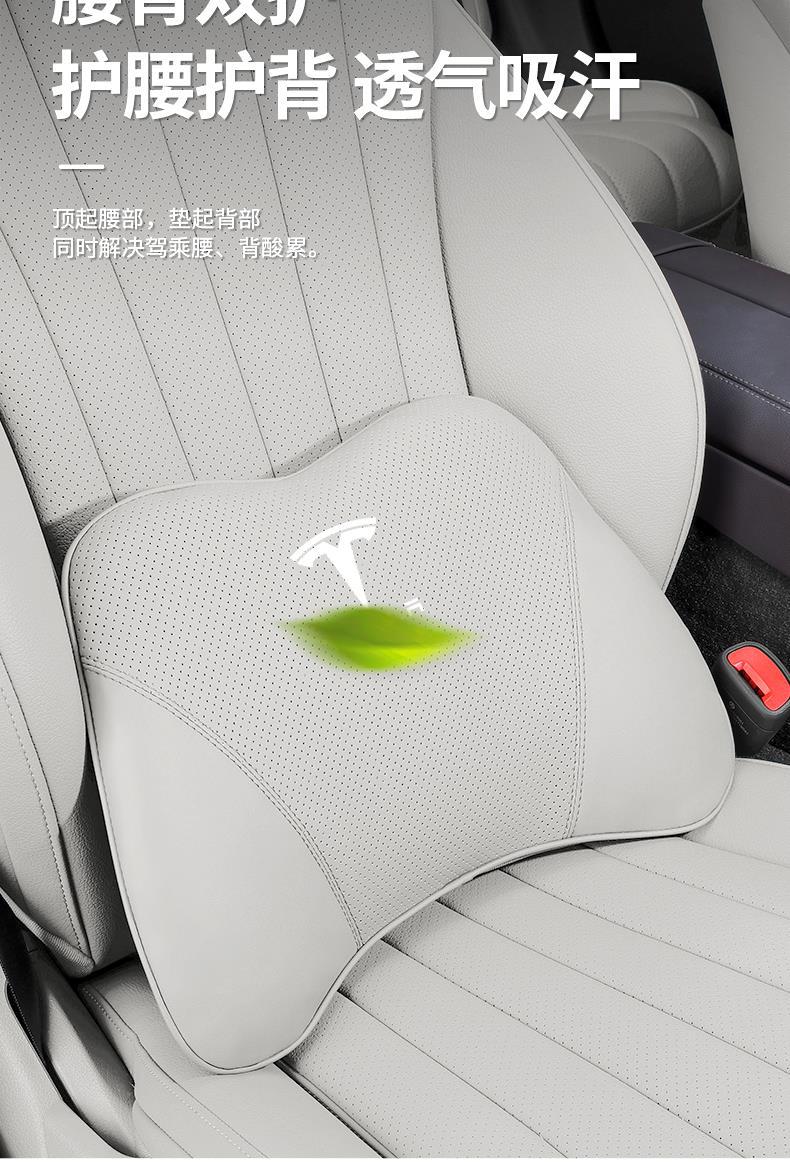 Tesla Headrest Modely Ya Car Lumbar Support Model3/Y Special Cushion Car Neck Pillow Seat Pillow