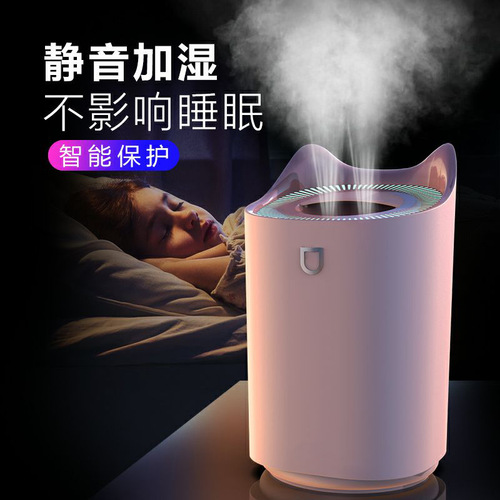 Large Capacity Dual Spray 3L Humidifier Household Bedroom Quiet High Mist Office Desk USB Air Aroma Diffuser Gift