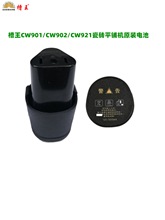 �ɴuƽ䁙C����늳س�������P늳ذ��_�P늙C��·��