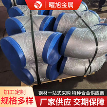 ���ϺϽ�C276HasteIIoyC276 �ߜغϽ�GH4145����͠��Ͻ����܏��^