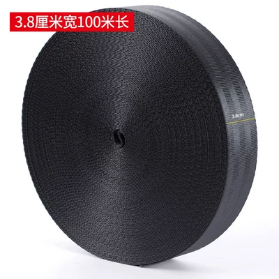 Trailer rope/net/strap, thickened and wear-resistant, brake trailer - 38cm-wide-100m-long