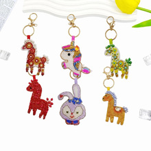 ���ĳ�������}�Q��̽����N�������K���Ьñ���b�o��DIY���