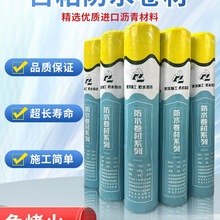 ��ճ��ˮ���ľۺ�����Ԟr�����ˮ����������ѿp�����a©