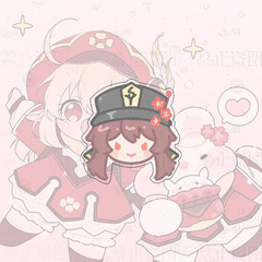 卡通動漫遊戲周邊亞克力雙面pp夾可愛手賬夾文件收納夾學生書夾