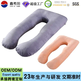 沙发垫/套;海绵床垫;靠垫/抱枕