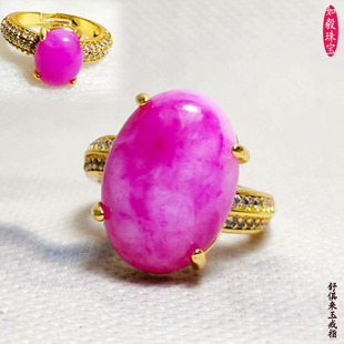 �S�����l������ʯ��ָ�ѻ����K�oʯ���ν�����荻��Ů��ֱ��