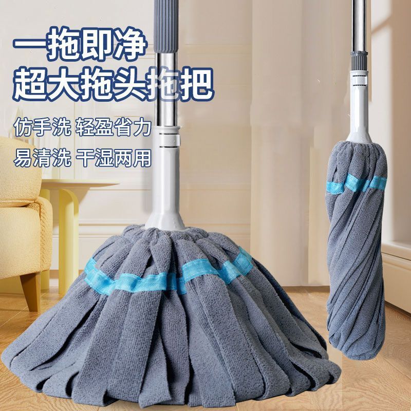 Self-Wringing Rotating Mop, Hands-Free Large Lazy Mop, Absorbent Mop for Cleaning Tiles and Wood Floors, Cleaning Magic Tool