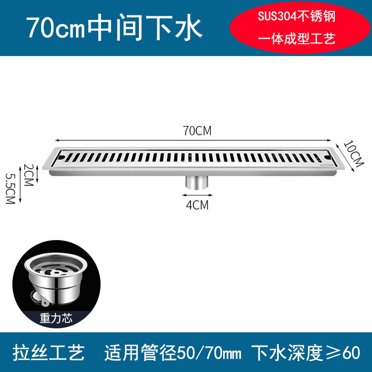 Desagüe de piso largo baño 304 desodorante de acero inoxidable artefacto ducha rectangular alargado baño balcón ingeniería