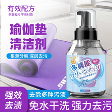 ���z�٤�|��ϴ������Һ��ĭ�؉|���nȥζ�������Љ|�坍���F����