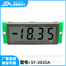 ��λ��ֱ����������ST-20 ���Iͨ�ø߾���늉�����p�y���@�x��