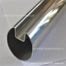 316不銹鋼異型管 方形槽管 圓形單槽管 橢圓形夾玻璃凹槽管