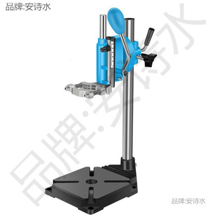 Small Household Multifunctional Hand Drill Stand for Bench Drill, Industrial-Grade Hand Drill Workbench, Electric Drill Conversion Stand