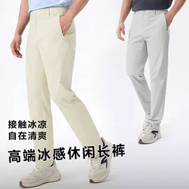 冲锋衣、裤;户外皮肤衣/防晒衣;速干衣裤