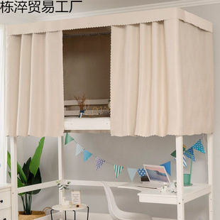 �W�����ᴲ����䁌�������ڹⲼ���������Ӻ�ɫ��᣹����L��Ů