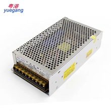 粤港牌正品12V20A开关电源适配器12V20000ma集中供电监控摄像电源