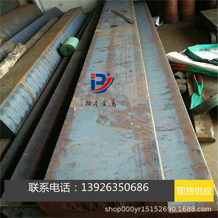 现货库存舞钢WNM360高强度耐磨钢板 按图切割圆钢圆棒材料 钢料