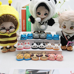 【可站立】20cm可愛萌寵系列棉花娃娃鞋小兔小豬小狗娃鞋水豚娃鞋