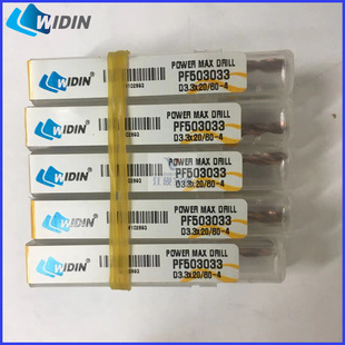 �������l WIDIN��Ƭ ����㊵� PF503033㊵� �Ϻ����� ԭ�b��Ʒ