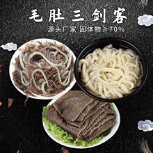 ���������ë��ϵ��ʳ���~Ƭ�ڰ�ǧ��ţ���~��ͥ����ʳ���]