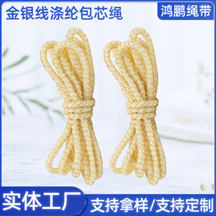 �S�����l���y����]��о�K �ͨ��]�K��X�C���K���b�o���K