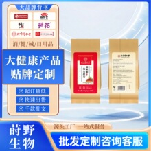 ����ͬ���Ã�͢�����͌����߼t޲�ײ�150gһ�����l���lϵ�ͷ�