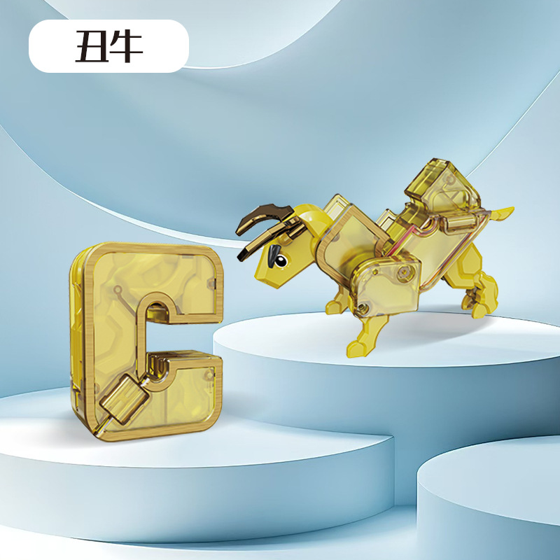 Large crystal letter [C] ugly cow