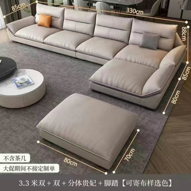 大小户型家用直排组合乳胶免洗布艺沙发 简约时尚现代科技布沙发|undefined