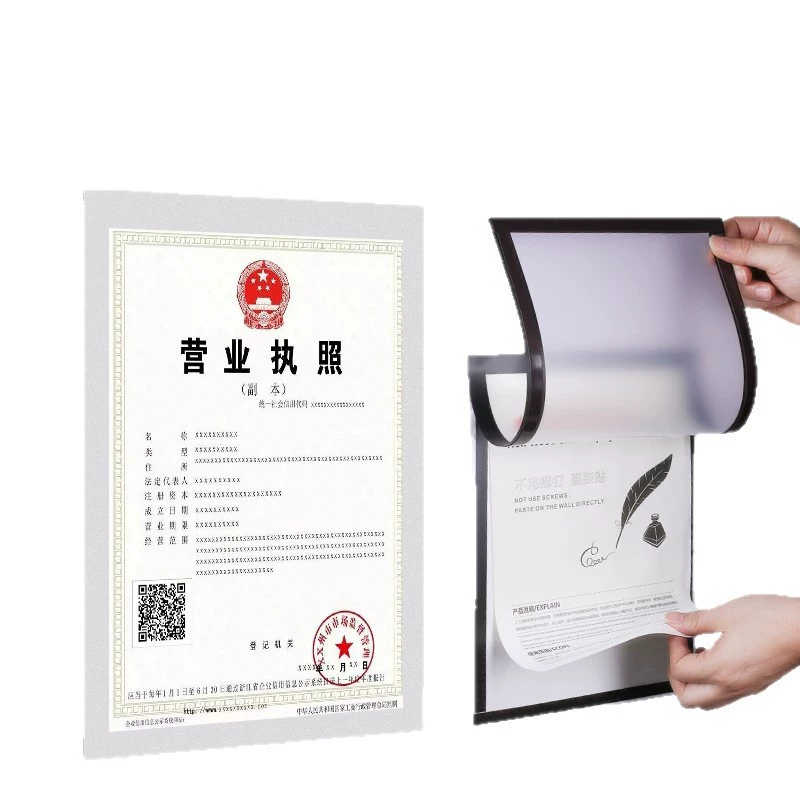 Magnetic protective stand, adhesive photo frame on wall