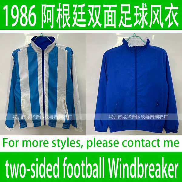 1986 Argentina Double-Sided Retro Football Windbreaker Jacket Two-Side Football Windbreaker
