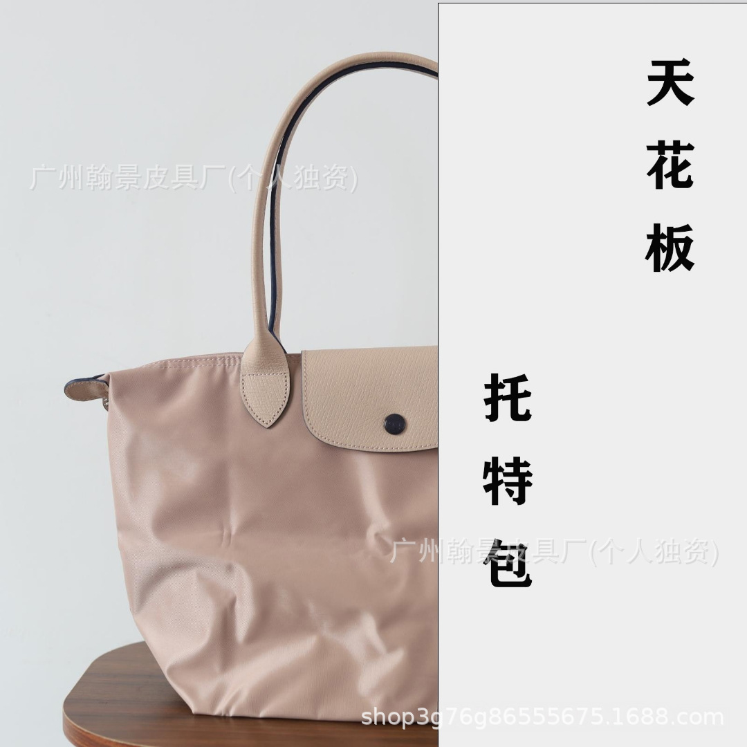Commemorative hawthorn color (original quality)
