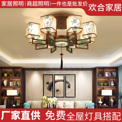 新中式卧室客厅吸顶灯中国风大气禅意餐厅包厢茶室刺绣布艺吊灯