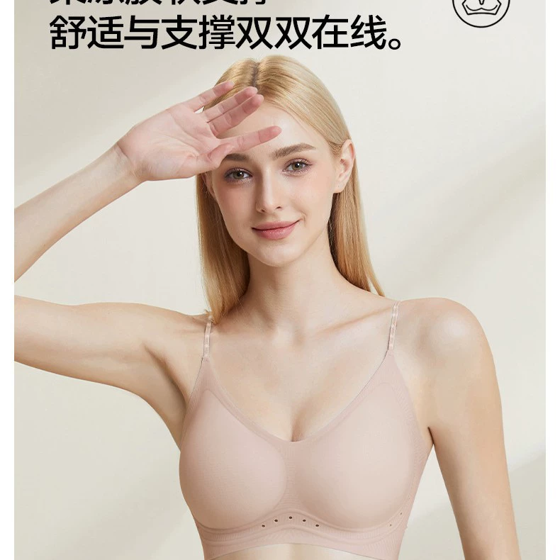 Сверкающий плечевой ремень с ароматом камелии, крутой бюстгальтер без ободков, желеобразная мягкая поддержка, бесшовная жидкая основа, нижнее белье, ультратонкое