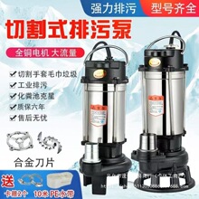 �и�ʽ��ˮ�ó�S�C���{���۱�220V����С�ͻ��S�ظߓP���и��