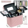 Girly pink four-open grid-no fear of high bottles---continuous discounts