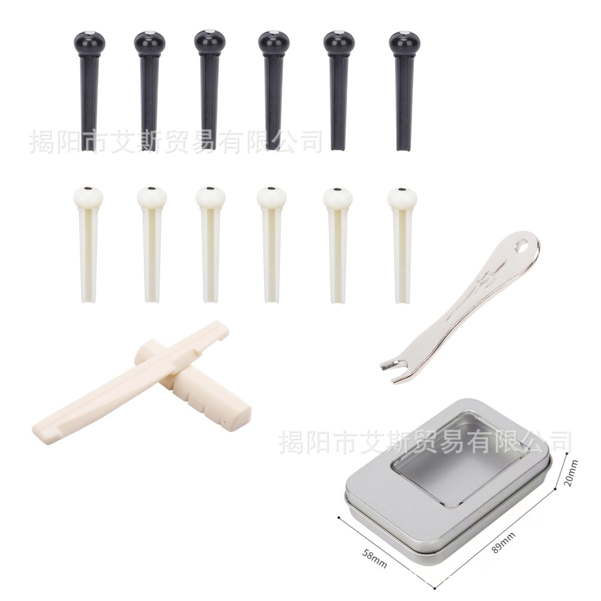 Puente pins24 piezas guitarra acústica puente pins con 1 unidades puente pin puller, marfil y negro