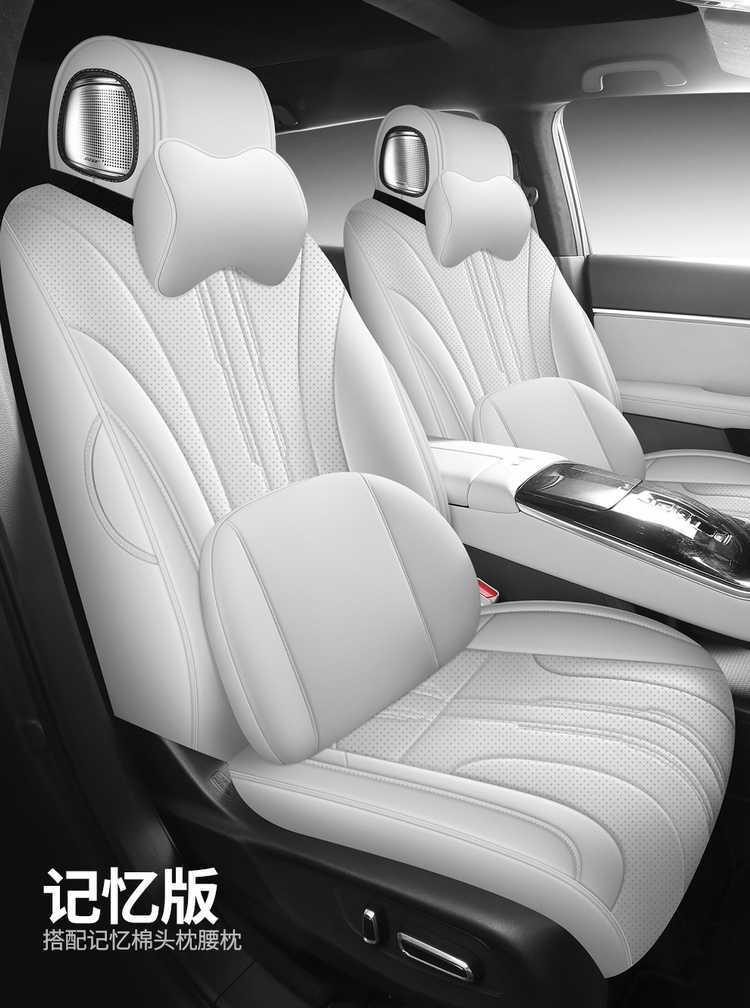 2025 Honda S7 seat covers, full set, specifically designed for the Dongfeng Navigator Pioneer Edition, leather seat cushions, suitable for all seasons