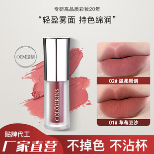 COLOURINS�z�q�F���iɫ���Գ־ò���ɫ��մ���̝��ⴽ�ʽz�q����