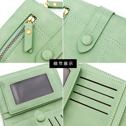 New women's wallet fresh short women's zipper wallet fashionable and versatile large capacity multi-card slot wallet wholesale