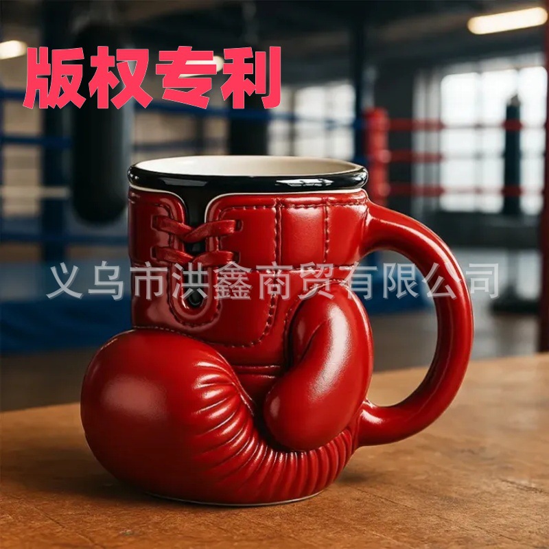 Boxing Glove Mug boxeador de estilo explosivo transfronterizo juego de copa para amantes del boxeo personalidad taza de acero inoxidable
