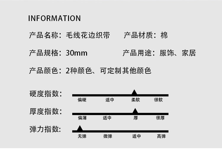 3-拷贝_04.jpg