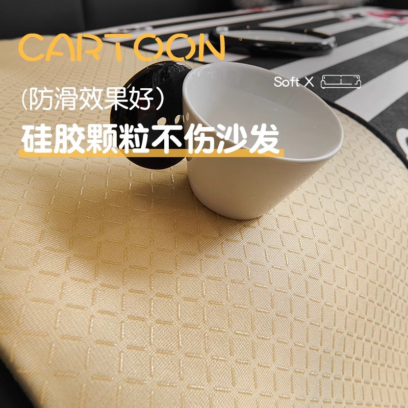 Cojín de sofá de dibujos animados de forma especial 2025 nuevo estilo Four Seasons Universal Una cubierta de tela antideslizante de fila recta de chenilla