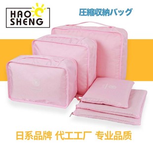 �羳�����ռ{���ǙC���·��ɔU�ݱ�yʽ�����ռ{��������·��b��