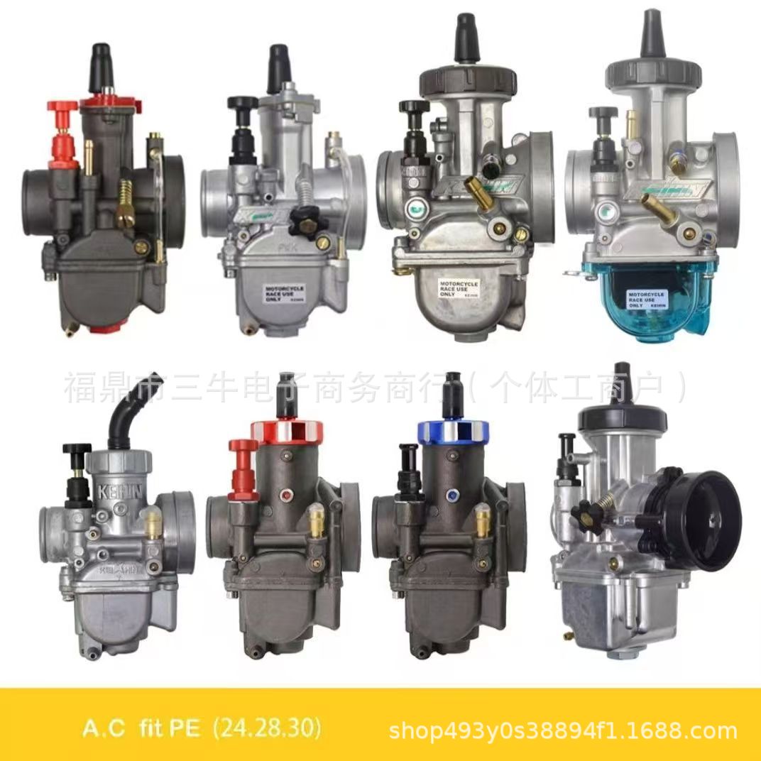 Motorcycle Carburetor Pwk Pe 24 28 30 32 34 36 38 Cable-Operated Choke Switch