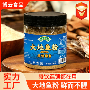 ����~������末��ɰ����{ζ���~�۲�����Ü����������~��
