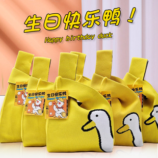Birthday Gifts for Primary School Students, Kindergarten Rewards, Small Gifts, Practical Bags for Kidsren, Souvenir Gifts, Stationery Sets