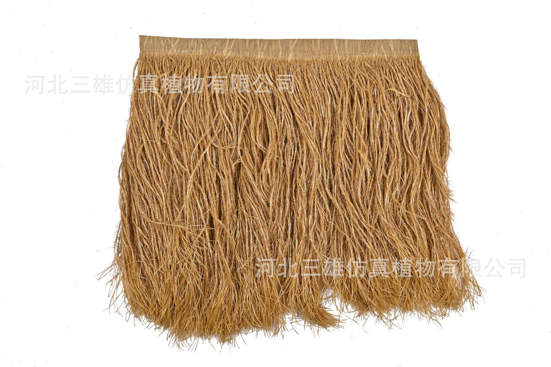 핫멜트 모델 - 가는 잎 초가 + 잔디 [폭 0.5m 길이]