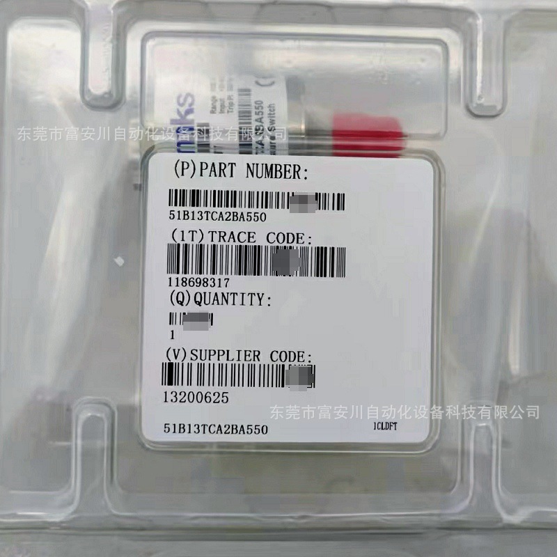 MKS 全新原装 51B13TCA2BA550 真空计 全新原装 库存现货 议价