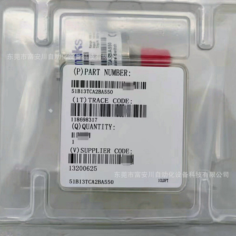 MKS новый оригинальный вакуумметр 51B13TCA2BA550, новый оригинальный склад, цена по договоренности