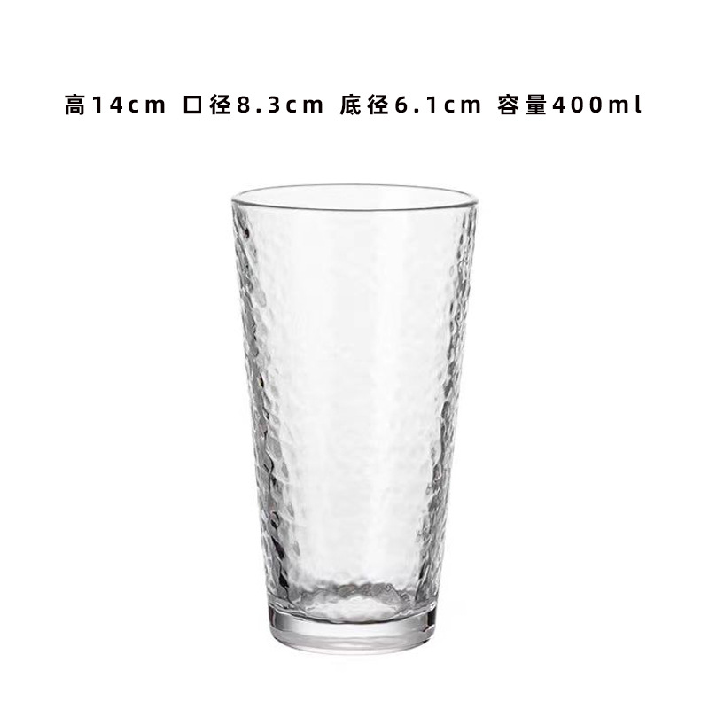 未标题-8