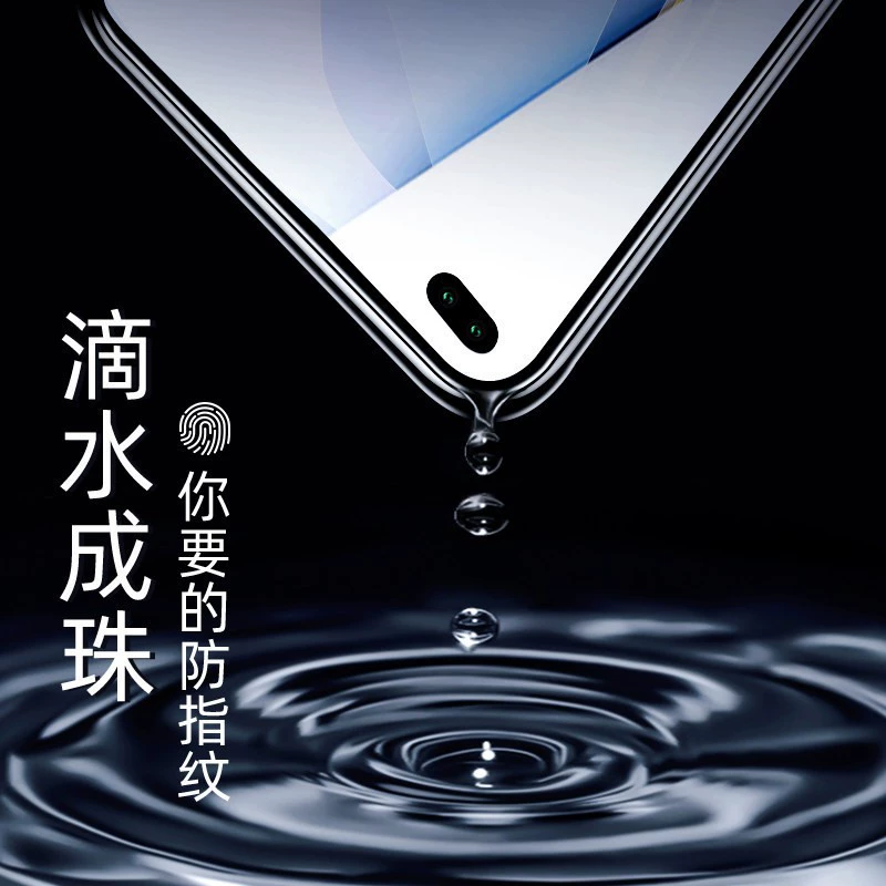 Защитное стекло для OPPO A3 5G, высокопрочное алюминиевое, полноэкранное прозрачное, HD, защита глаз, анти‑синий свет, антишпионская пленка